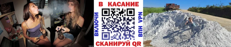 МАРИХУАНА Челябинск