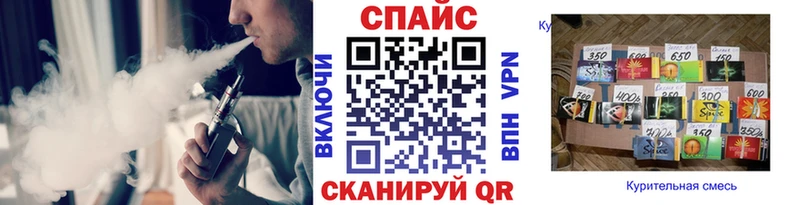 где купить наркоту  Челябинск  Бутират оксана 