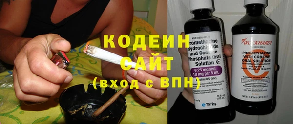 кокаин колумбия Беломорск