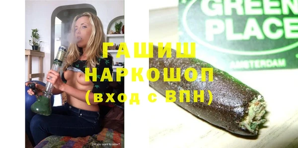 кокаин колумбия Беломорск