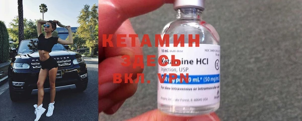 apvp Богородицк