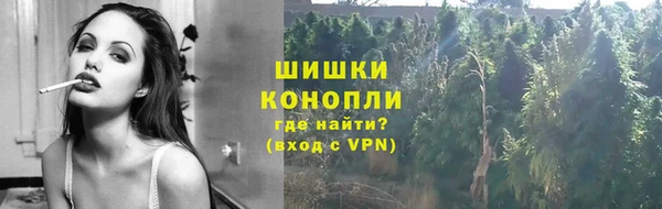 кокаин колумбия Беломорск