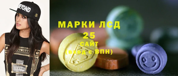 прущие крисы Белокуриха