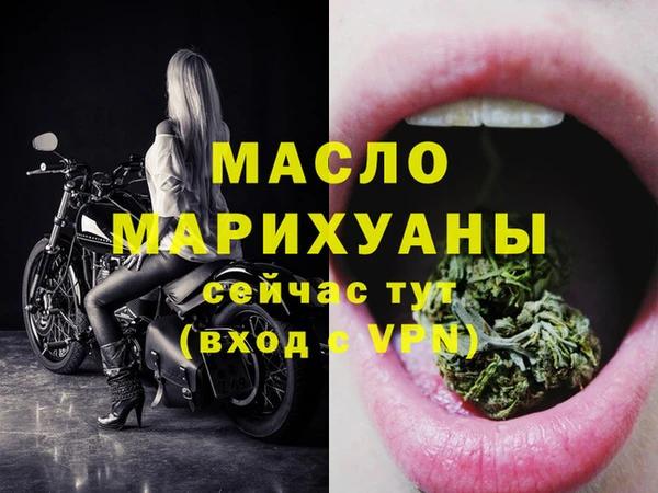 прущие крисы Белокуриха