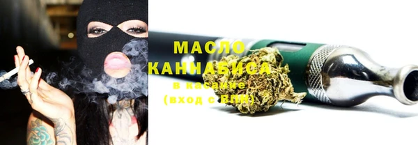 кокаин колумбия Беломорск