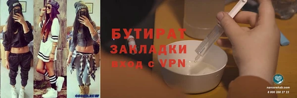 кокаин колумбия Беломорск