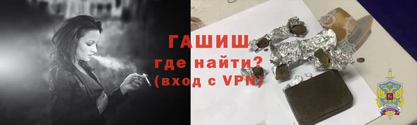 кокаин колумбия Беломорск