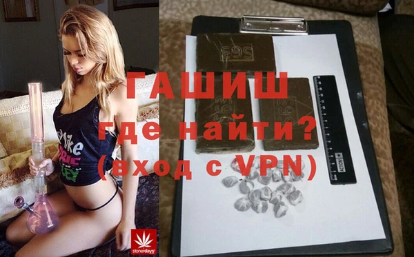 кокаин колумбия Беломорск