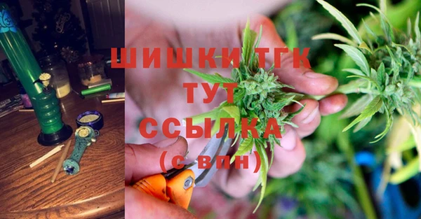соль ск Белоозёрский
