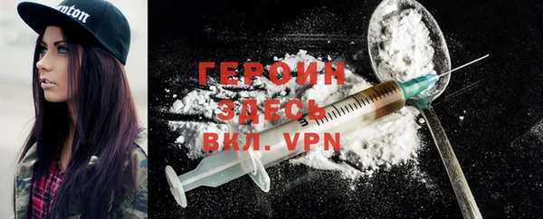 кокаин колумбия Беломорск
