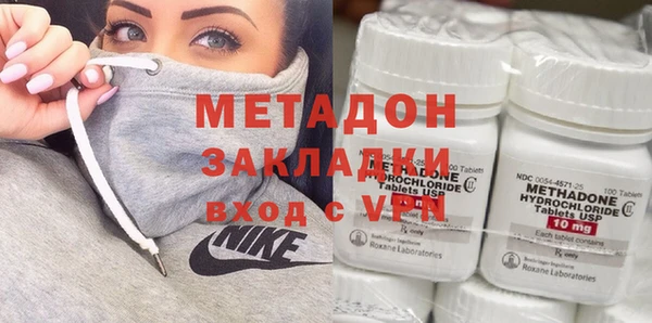 прущие крисы Белокуриха