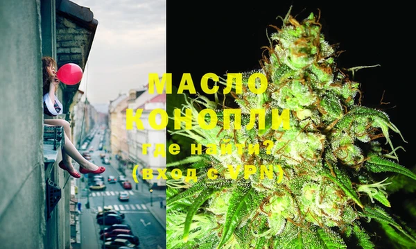 прущие крисы Белокуриха