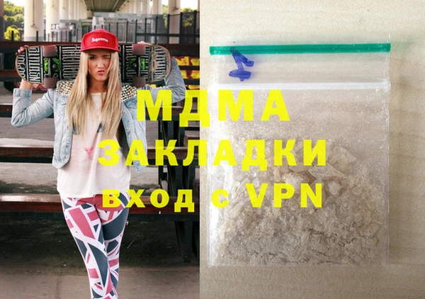 прущие крисы Белокуриха