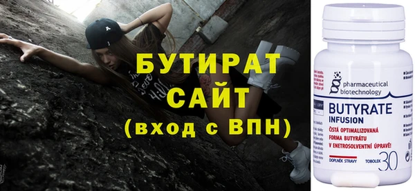 кокаин колумбия Беломорск