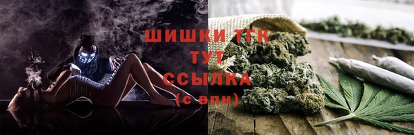 соль ск Белоозёрский